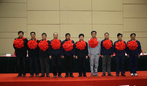 点击新窗口打开大图