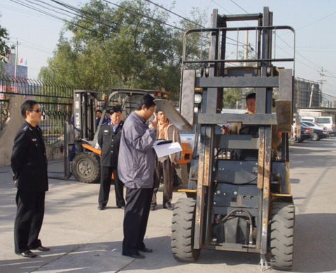 ����´��ڴ򿪴�ͼ