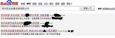 点击新窗口打开大图