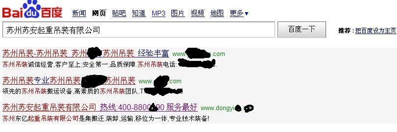 ����´��ڴ򿪴�ͼ