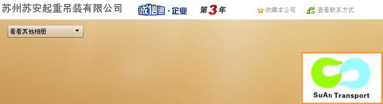 ����´��ڴ򿪴�ͼ