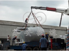 点击新窗口打开大图