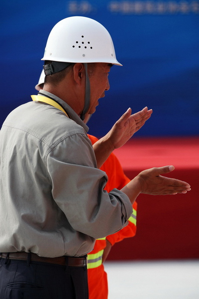 ����´��ڴ򿪴�ͼ