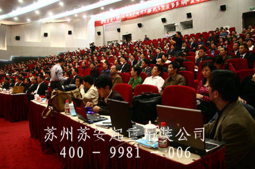 ����´��ڴ򿪴�ͼ