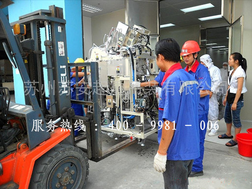 ����´��ڴ򿪴�ͼ