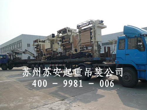 ����´��ڴ򿪴�ͼ