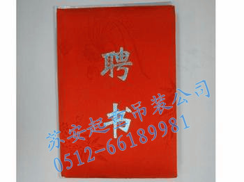 &micro;&raquo;&ETH;&acute;&iquest;&acute;&iquest;&acute;&Iacute;