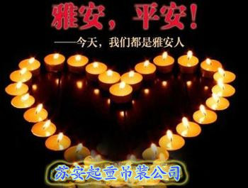 ����´��ڴ򿪴�ͼ