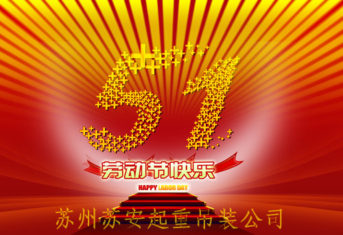 ����´��ڴ򿪴�ͼ