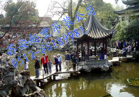 &micro;&raquo;&ETH;&acute;&iquest;&acute;&iquest;&acute;&Iacute;