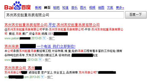 ����´��ڴ򿪴�ͼ