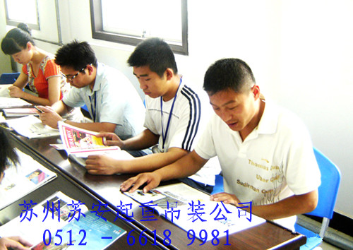 ����´��ڴ򿪴�ͼ