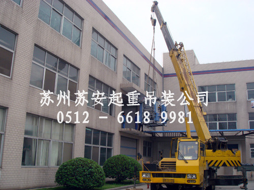 �������ص�װ��˾