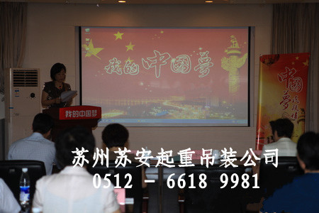 ����´��ڴ򿪴�ͼ