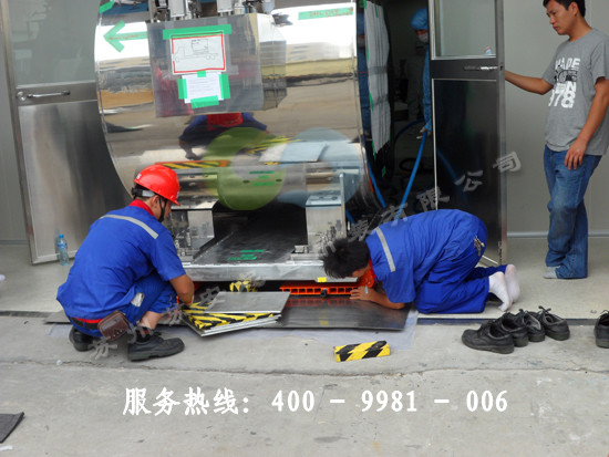 ����´��ڴ򿪴�ͼ