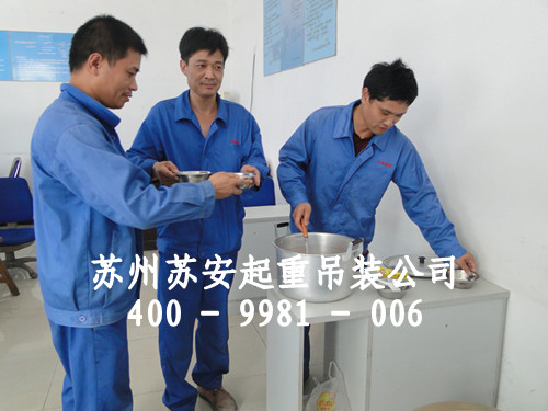 ����´��ڴ򿪴�ͼ