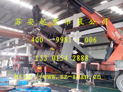 ����´��ڴ򿪴�ͼ