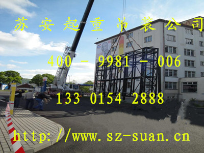 ����´��ڴ򿪴�ͼ