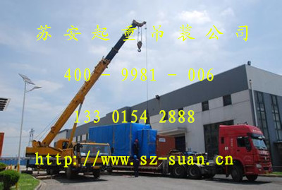 ����´��ڴ򿪴�ͼ