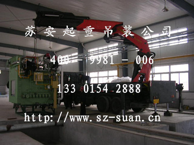 ����´��ڴ򿪴�ͼ