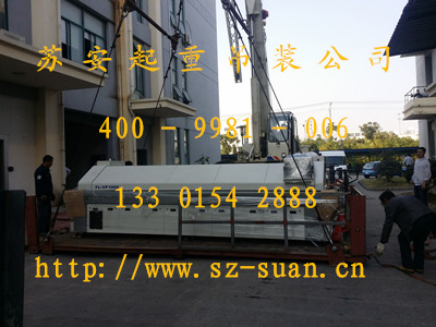 ����´��ڴ򿪴�ͼ