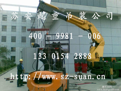 ����´��ڴ򿪴�ͼ