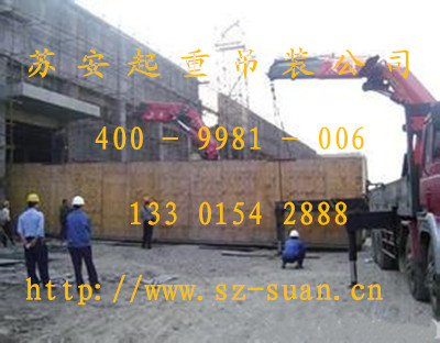 ����´��ڴ򿪴�ͼ