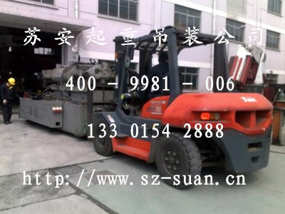 ����´��ڴ򿪴�ͼ