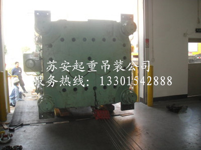 ����´��ڴ򿪴�ͼ