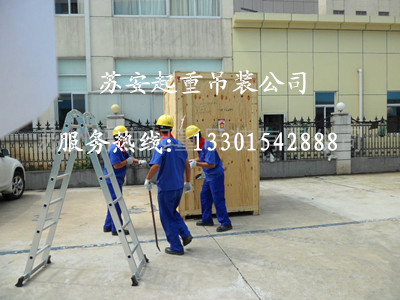 ����´��ڴ򿪴�ͼ