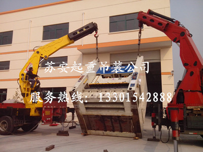 ����´��ڴ򿪴�ͼ