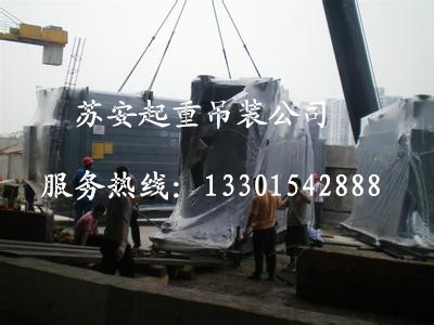 ����´��ڴ򿪴�ͼ