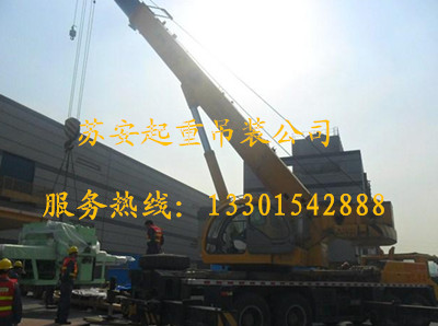 ����´��ڴ򿪴�ͼ