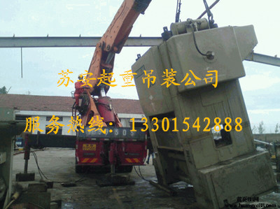 ����´��ڴ򿪴�ͼ