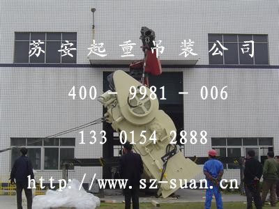 ����´��ڴ򿪴�ͼ