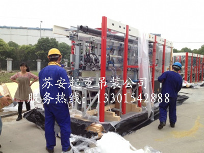 ����´��ڴ򿪴�ͼ