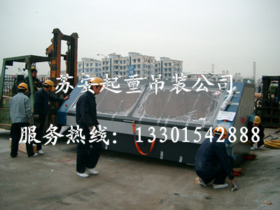 ����´��ڴ򿪴�ͼ