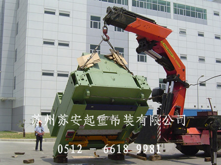 ����´��ڴ򿪴�ͼ