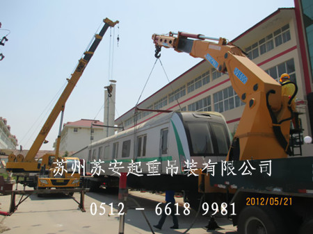 点击新窗口打开大图