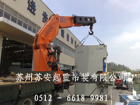 ����´��ڴ򿪴�ͼ