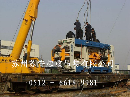 ����´��ڴ򿪴�ͼ