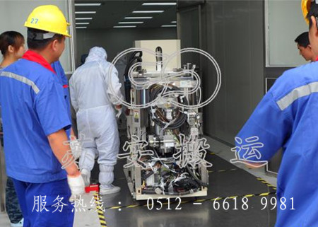 点击新窗口打开大图