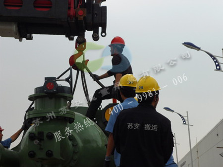 点击新窗口打开大图