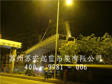 点击新窗口打开大图