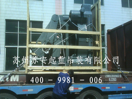 点击新窗口打开大图