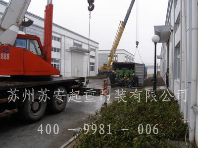 ����´��ڴ򿪴�ͼ