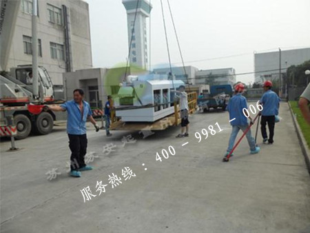 点击新窗口打开大图