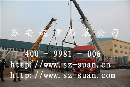 ����´��ڴ򿪴�ͼ