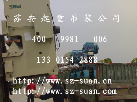 ����´��ڴ򿪴�ͼ