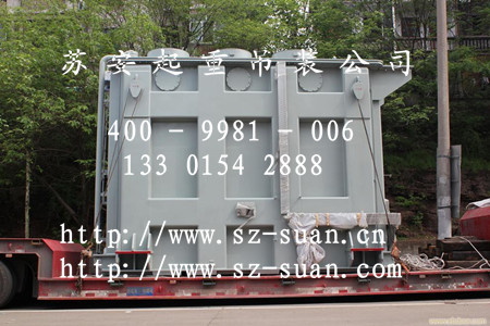 ����´��ڴ򿪴�ͼ